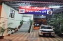 Chinchwad Police Station