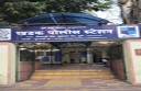 Khadak Police Station